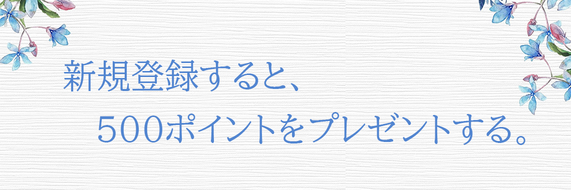 モアサナイト リングJackymall新規登録